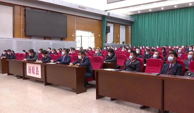 汤原县组织收听收看中国共产党佳木斯市第十四届纪律检查委员会第二次全体会议