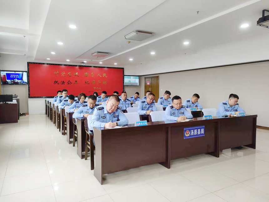 反诈骗工作推进会议_汤原县电信网络诈骗打击工作_汤原黑社会名单