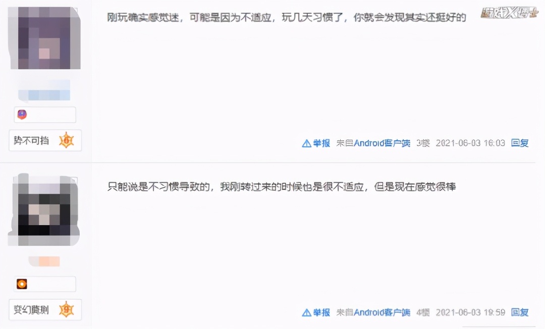 穿越火线高清竞技大区CFHD_腾讯游戏CF高清重置_穿越火线刷枪软件免费下载