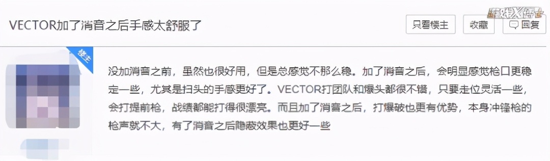 穿越火线刷枪软件免费下载_穿越火线高清竞技大区CFHD_腾讯游戏CF高清重置