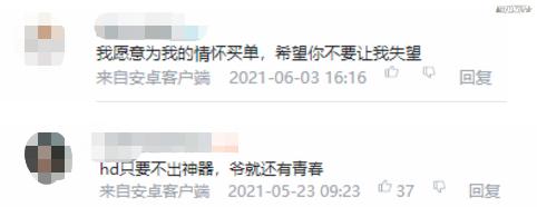 穿越火线刷枪软件免费下载_腾讯游戏CF高清重置_穿越火线高清竞技大区CFHD