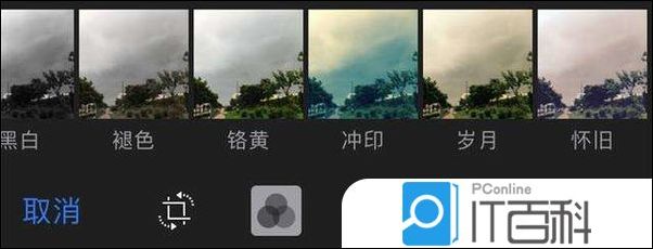 iOS照片自动优化_iPhone自带美颜功能_手机美图软件有哪些