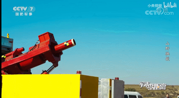 消防队竟然有电磁炮？各种重火力无人机当灭火器，武德爆表超给力