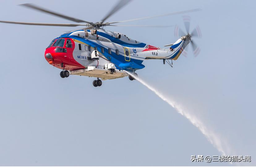 电磁炮生活应用_中国消防电磁炮_中国消防无人机灭火