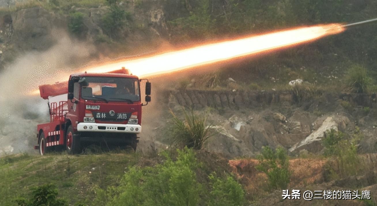 中国消防无人机灭火_电磁炮生活应用_中国消防电磁炮