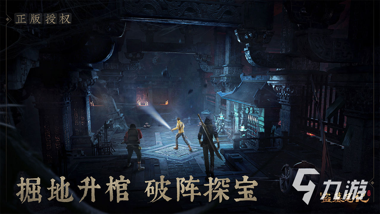 独立游戏推荐2023_好玩的独立游戏推荐_独立游戏专题