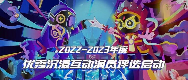 开心密室逃脱_实境游戏测评_沉浸式体验