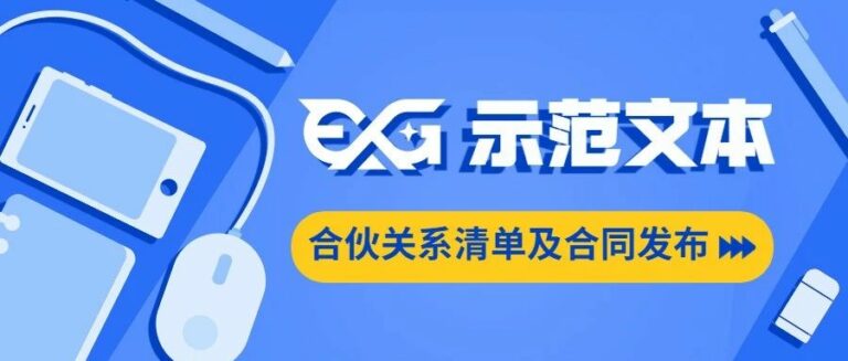 沉浸式体验_开心密室逃脱_实境游戏测评