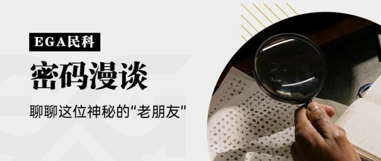 沉浸式体验_开心密室逃脱_实境游戏测评