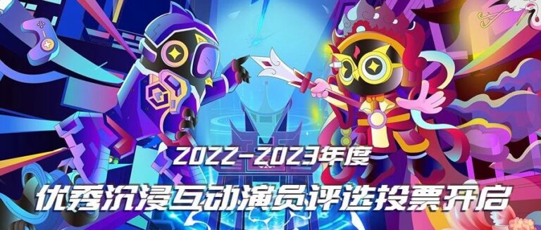 开心密室逃脱_实境游戏测评_沉浸式体验