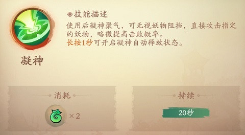 新仙魔九界捕鱼最新版下载