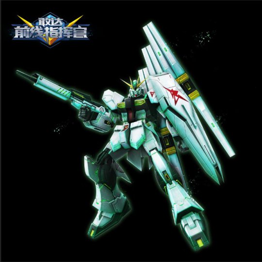 kiayun手机版登录.v1008.点进白给你1888.中国 新人类的精神《敢达前线指挥官》新机上线