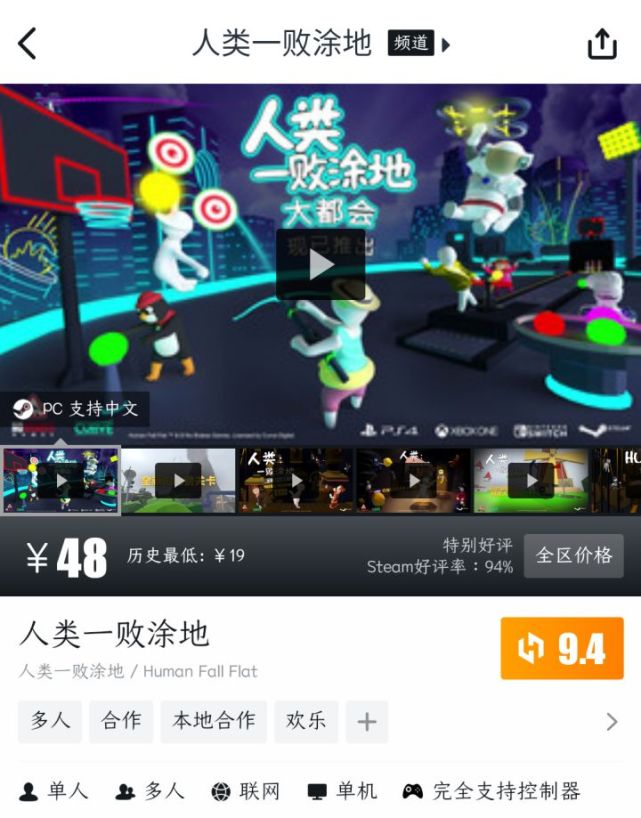 小黑游戏美女游戏专题_像素风解密游戏_多人合作游戏推荐