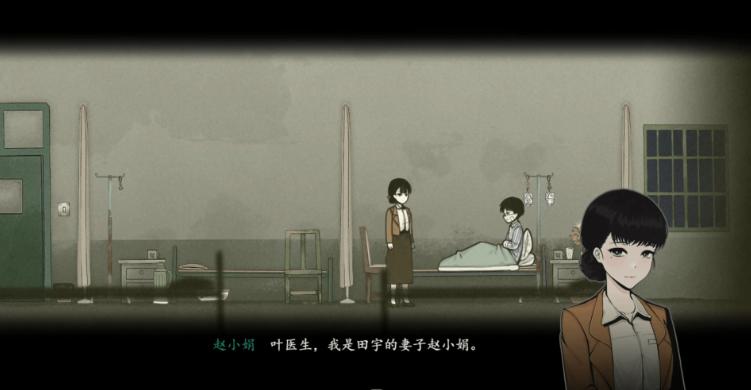 单机游戏有4部解密动作_单机独立游戏剧情分析_独立游戏剧情盘点