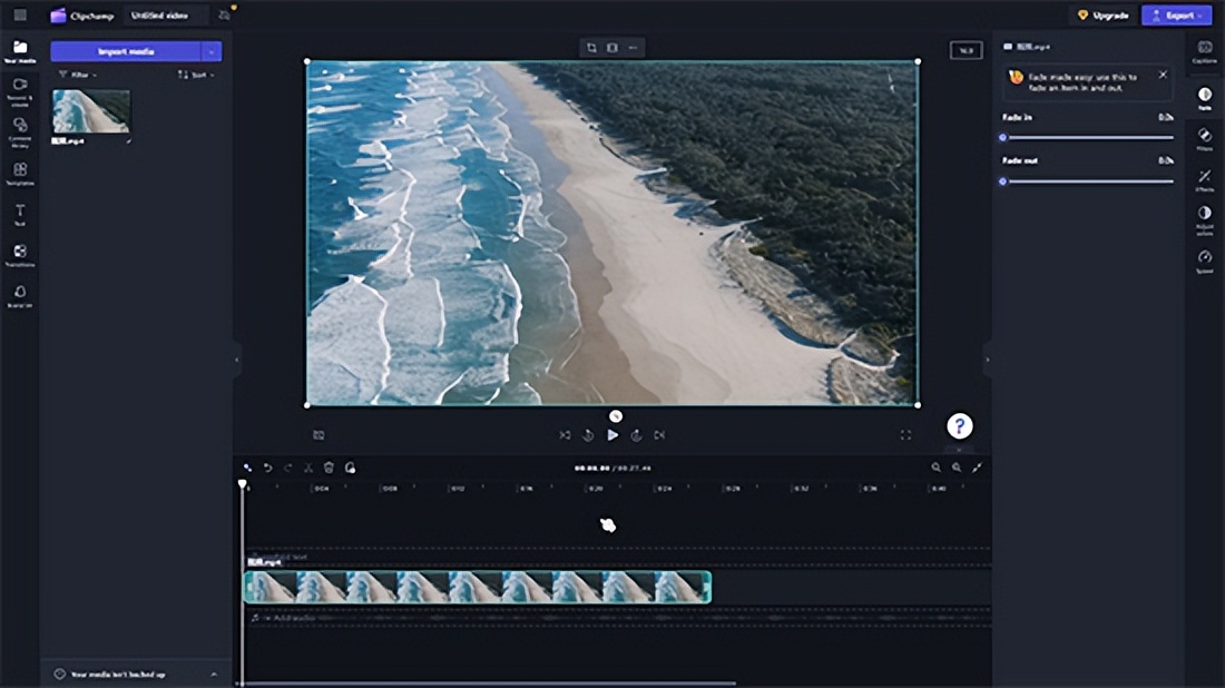  新手快速上手视频剪辑 _ae可以裁剪视频吗_视频制作软件推荐 