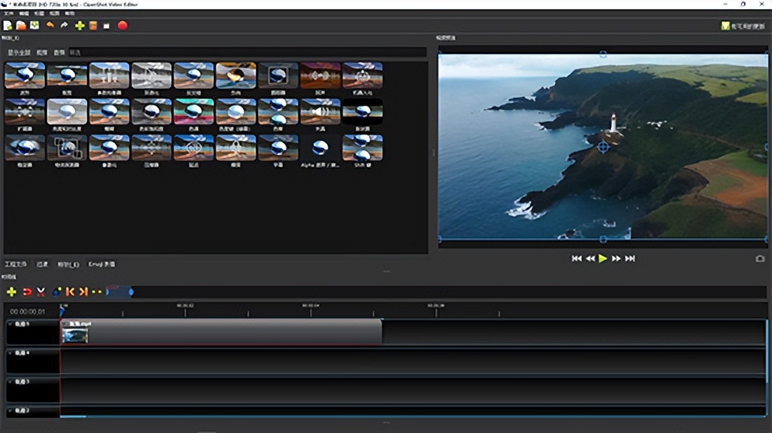 视频制作软件推荐 _ 新手快速上手视频剪辑 _ae可以裁剪视频吗
