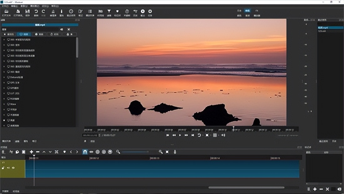 ae可以裁剪视频吗_ 影忆视频剪辑软件 _视频剪辑软件评测 