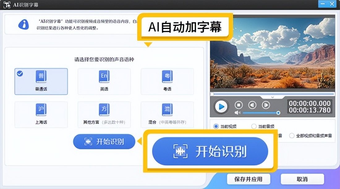 ae可以裁剪视频吗_ 影忆视频剪辑软件 _视频剪辑软件评测 