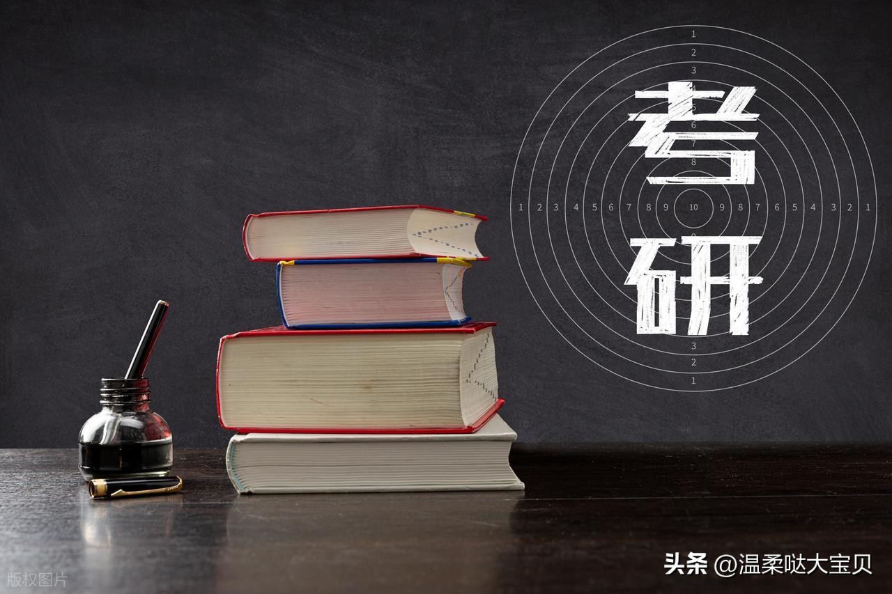 应用化学就业前景_物理化学在生活应用_应用化学考研方向