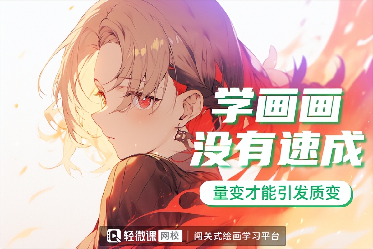 画游戏场景方法_游戏场景绘制技巧_游戏场景设计是什么