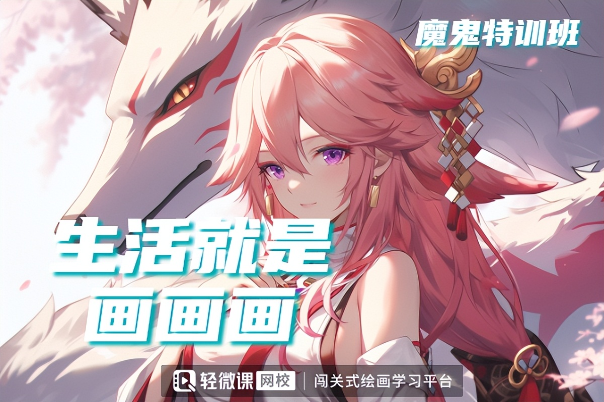 游戏场景绘制技巧_画游戏场景方法_游戏场景设计是什么