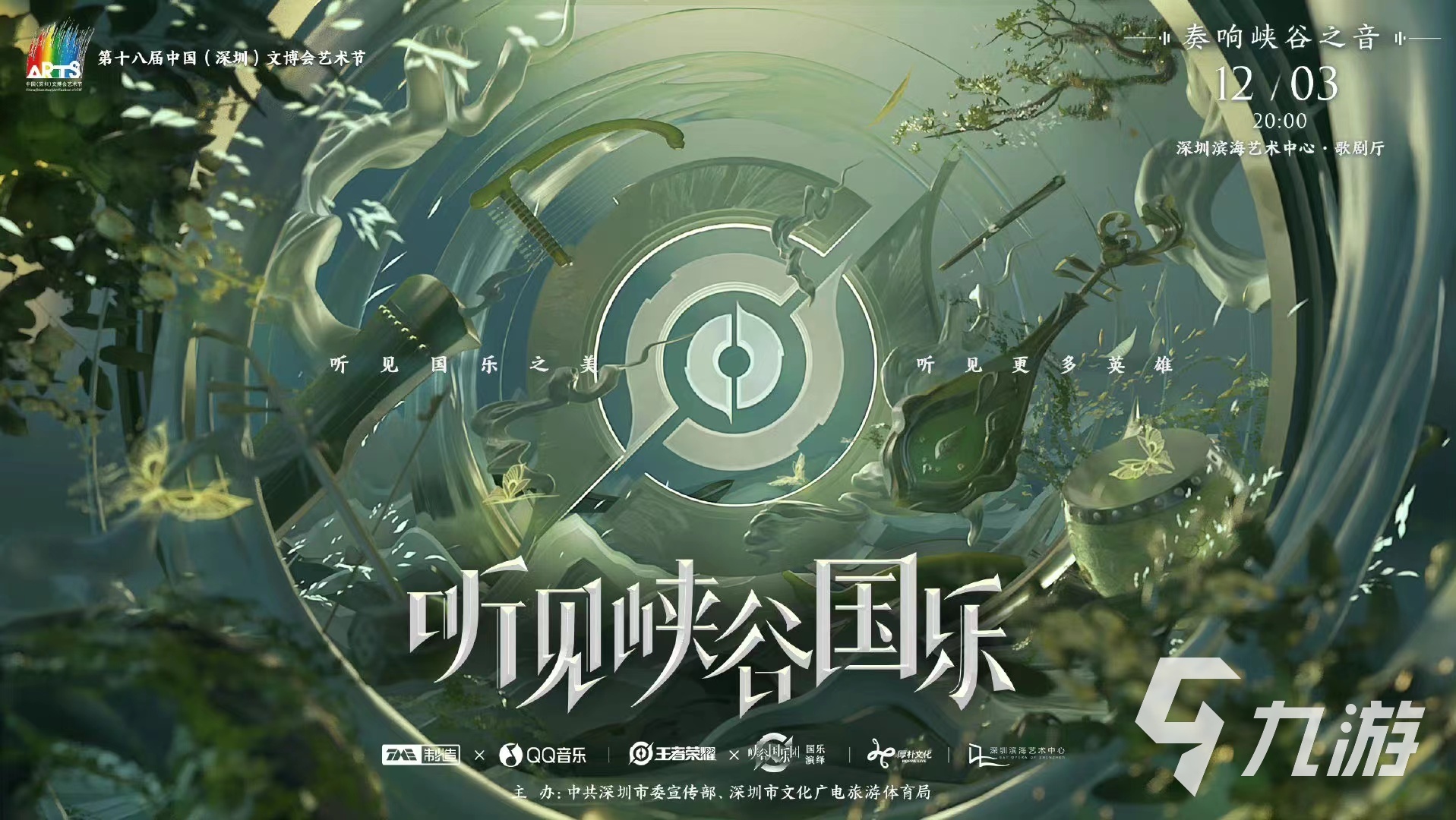 网上连麦互动小游戏_2022好玩的可以开麦聊天的游戏_适合开麦玩的游戏推荐