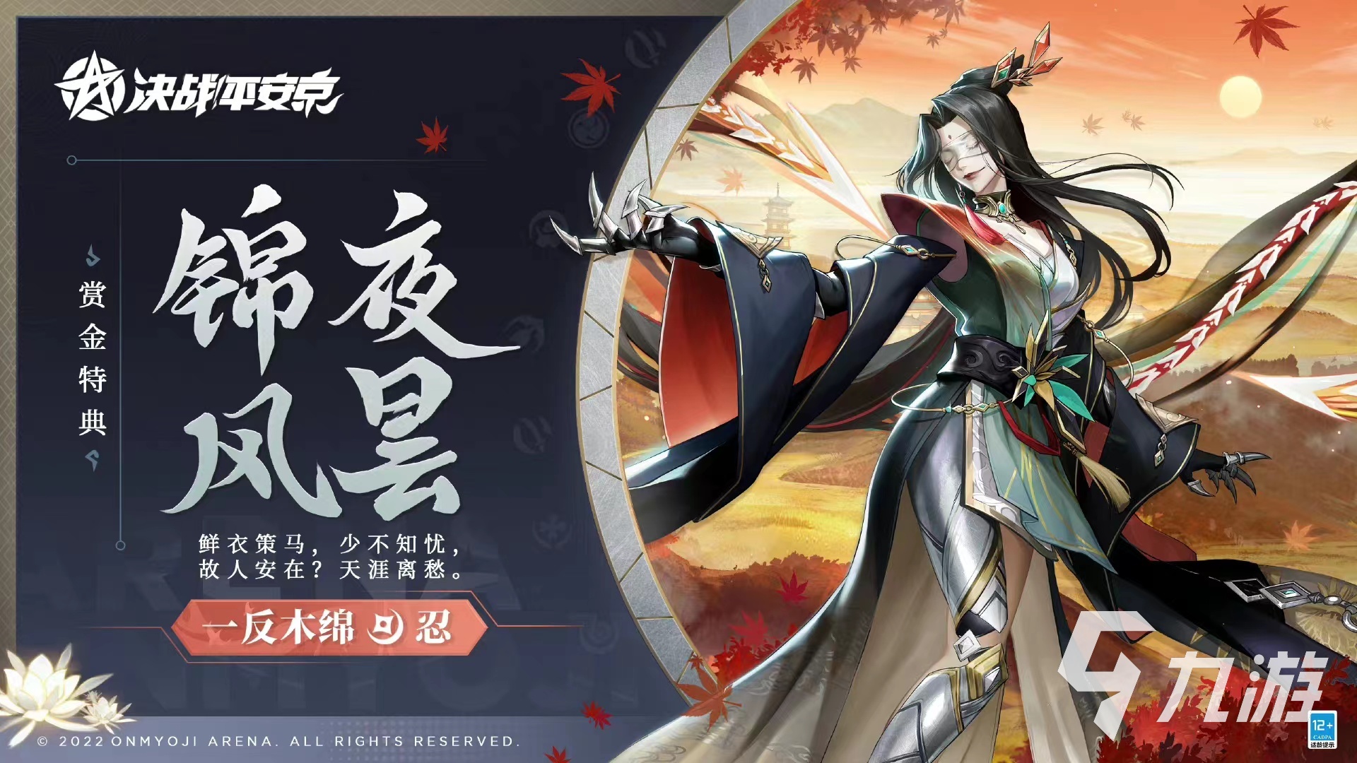 网上连麦互动小游戏_适合开麦玩的游戏推荐_2022好玩的可以开麦聊天的游戏