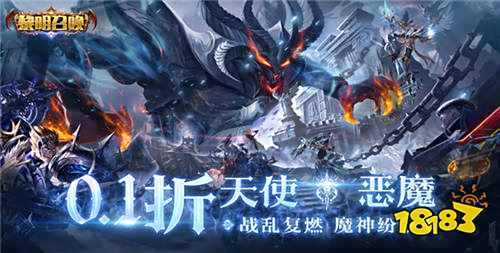 9.29游戏快报|国庆即将到来~热门变态游戏玩不停！