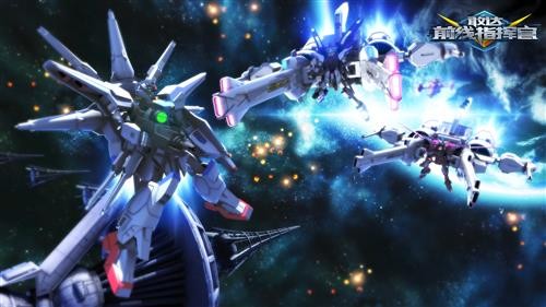 日语原声台词语音包_敢达前线指挥官不删档测试_敢达前线指挥官游戏介绍专题