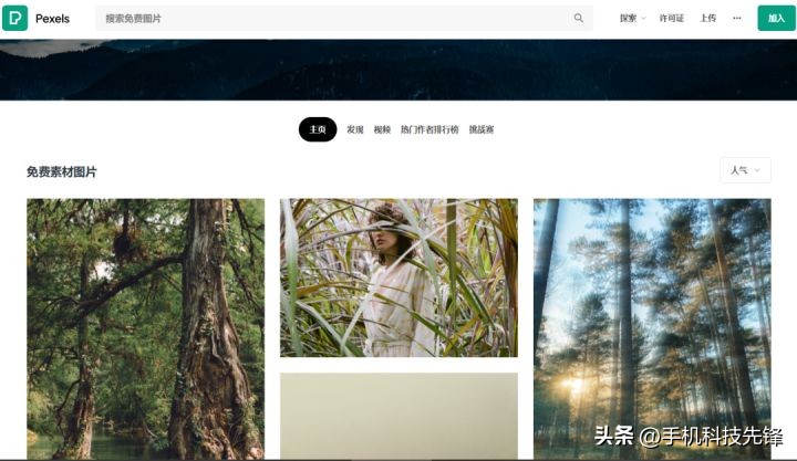 ae可以裁剪视频吗_视频剪辑师工作强度_业余视频剪辑者心理压力