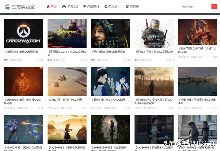 业余视频剪辑者心理压力_ae可以裁剪视频吗_视频剪辑师工作强度
