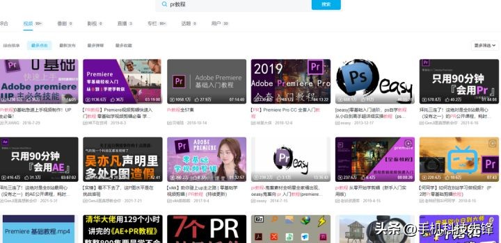 业余视频剪辑者心理压力_ae可以裁剪视频吗_视频剪辑师工作强度