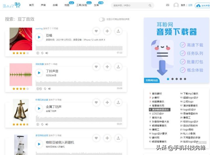 ae可以裁剪视频吗_业余视频剪辑者心理压力_视频剪辑师工作强度