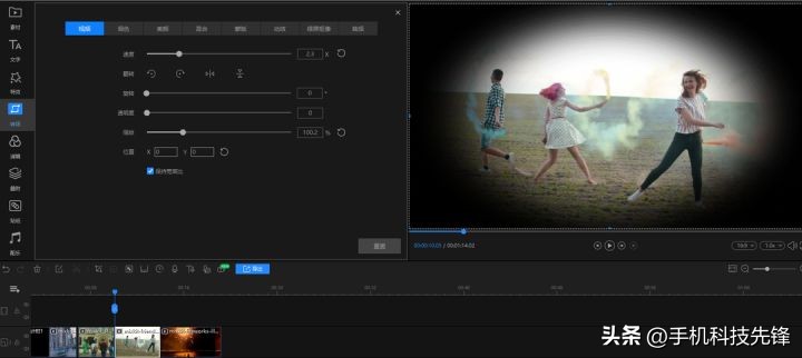 业余视频剪辑者心理压力_ae可以裁剪视频吗_视频剪辑师工作强度