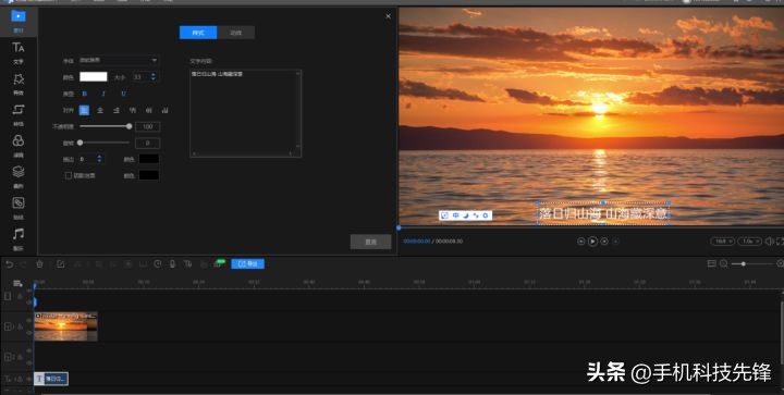 ae可以裁剪视频吗_视频剪辑师工作强度_业余视频剪辑者心理压力