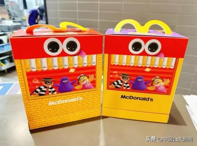 童心经济 营销策略 蔡格尼克效应_蔡格尼克效应生活应用_童心消费市场分析 萌系周边经济效应