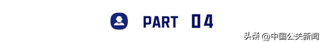 蔡格尼克效应生活应用_童心消费市场分析 萌系周边经济效应_童心经济 营销策略 蔡格尼克效应