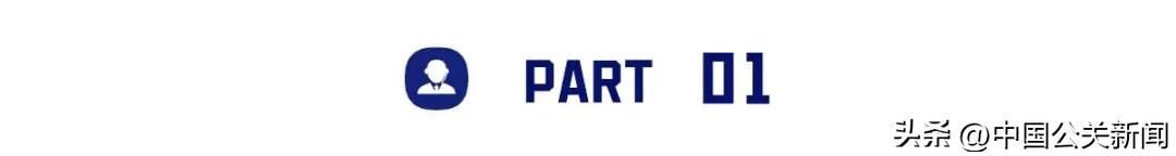 童心经济 营销策略 蔡格尼克效应_蔡格尼克效应生活应用_童心消费市场分析 萌系周边经济效应