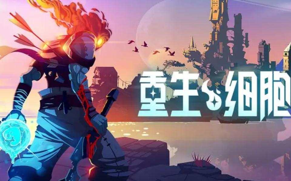 单机游戏耐玩排行榜_单机游戏有4部解密动作_十大经典单机游戏推荐