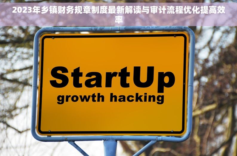 财务软件应收账款往来账务处理分录 轻松掌握并帮你搞定财务软件中应收账款往来账务处理分录