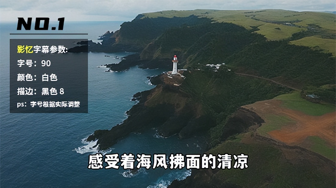 视频剪辑软件推荐_新手入门剪辑软件_ae可以裁剪视频吗