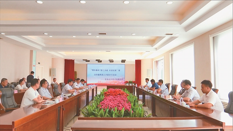 汤原县人才引进政策_汤原县太平川图片_汤原县红色文化旅游