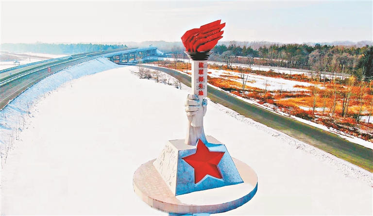 汤原县太平川图片_汤原县人才引进政策_汤原县红色文化旅游