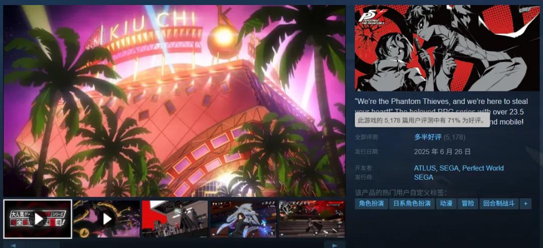 台湾人玩什么手机游戏_Steam二次元手游 _ 中日韩手游Steam发行 