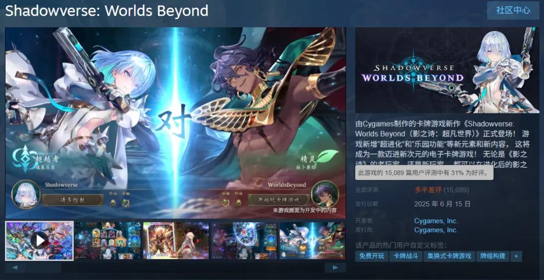 台湾人玩什么手机游戏_ 中日韩手游Steam发行 _Steam二次元手游 