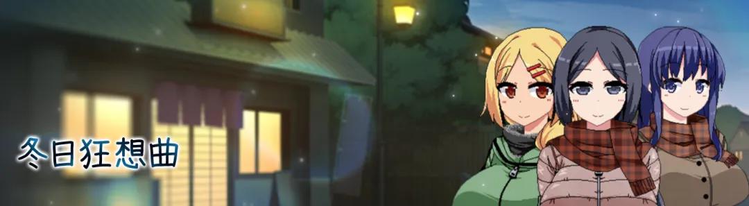 Steam二次元手游 _ 中日韩手游Steam发行 _台湾人玩什么手机游戏