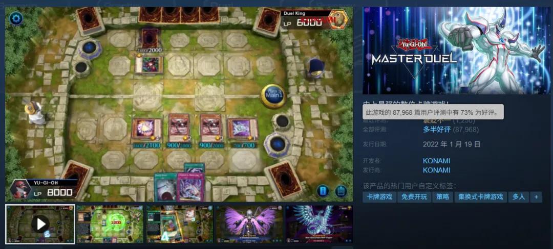 Steam二次元手游 _ 中日韩手游Steam发行 _台湾人玩什么手机游戏