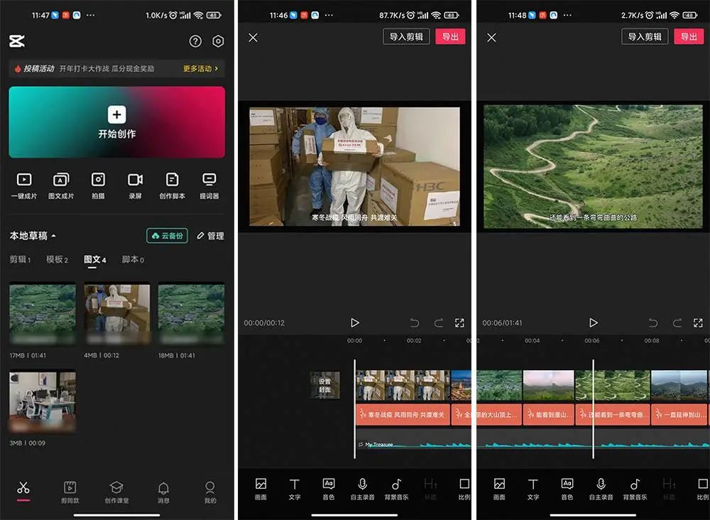 手机上下载什么视频软件好__ 长辈手机App推荐