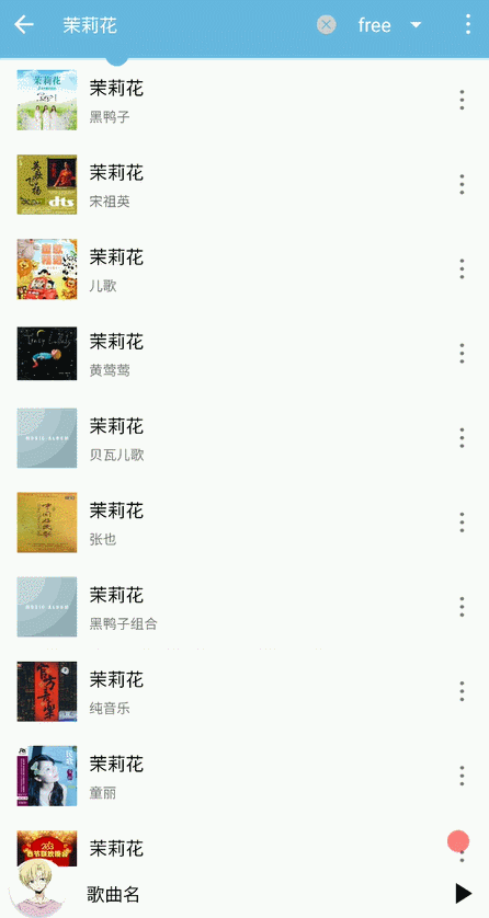 手机上下载什么视频软件好_ 简单轻量娱乐App _第三方视频播放器App