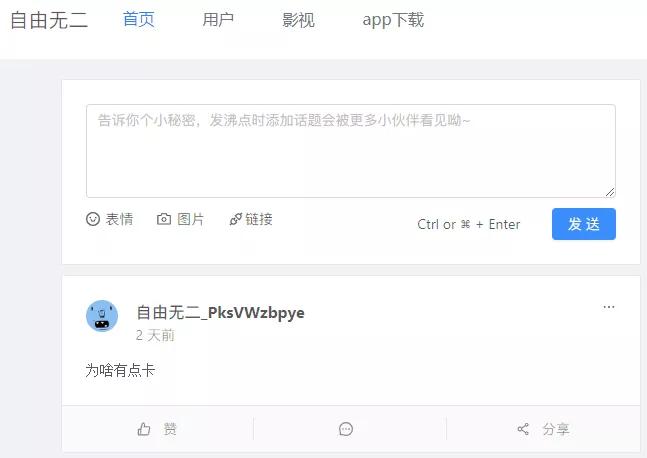 手机上下载什么视频软件好_ 简单轻量娱乐App _第三方视频播放器App